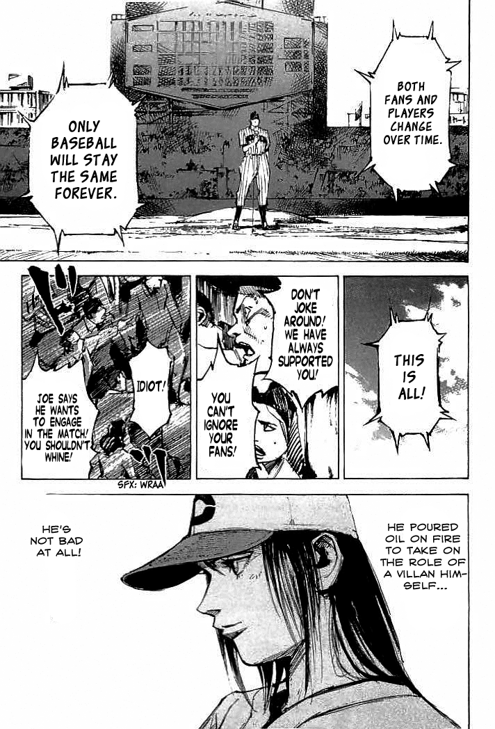 Tetsuwan Girl Chapter 76 page 16 - Chapter 76: Blue Sky