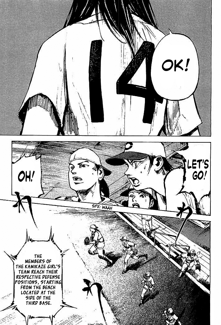 Tetsuwan Girl Chapter 76 page 18 - Chapter 76: Blue Sky