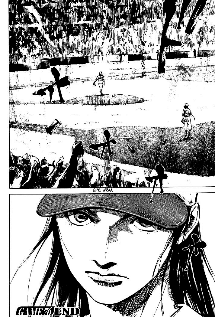 Tetsuwan Girl Chapter 76 page 19 - Chapter 76: Blue Sky