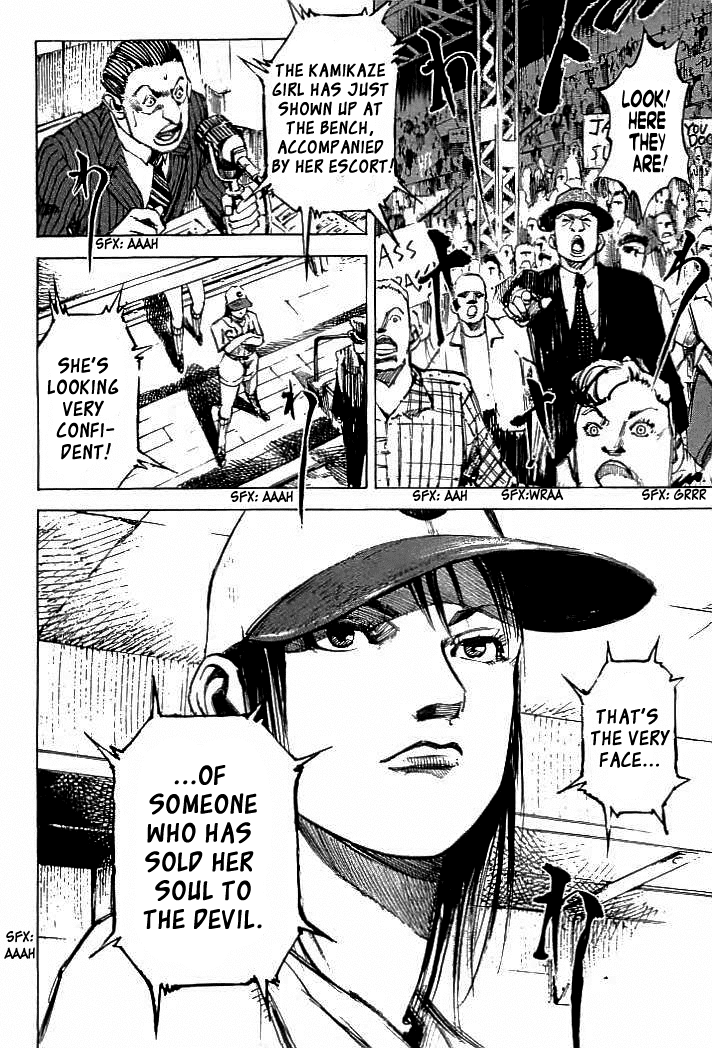 Tetsuwan Girl Chapter 76 page 3 - Chapter 76: Blue Sky