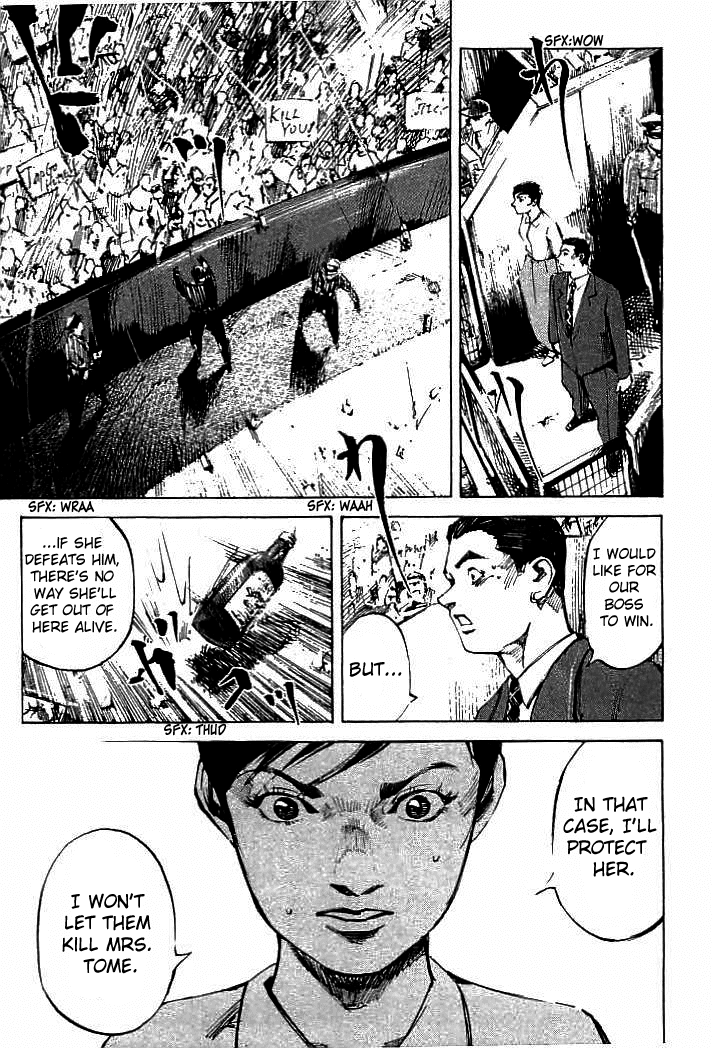 Tetsuwan Girl Chapter 76 page 6 - Chapter 76: Blue Sky