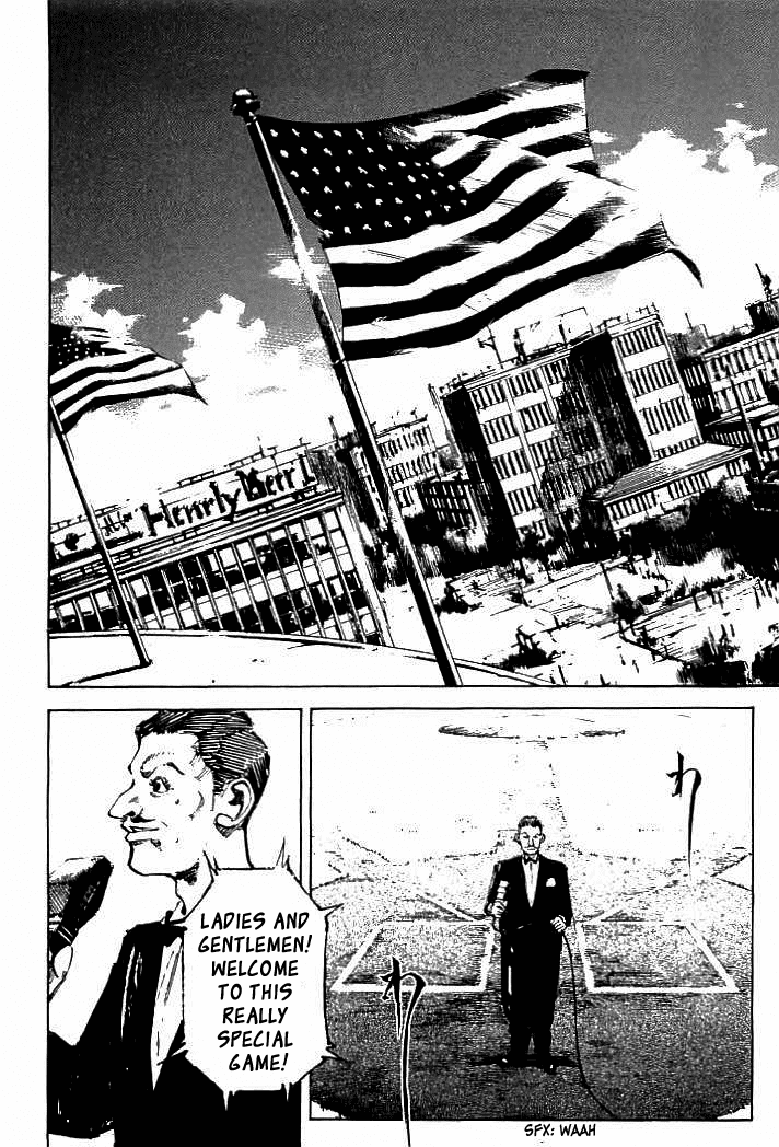 Tetsuwan Girl Chapter 76 page 7 - Chapter 76: Blue Sky