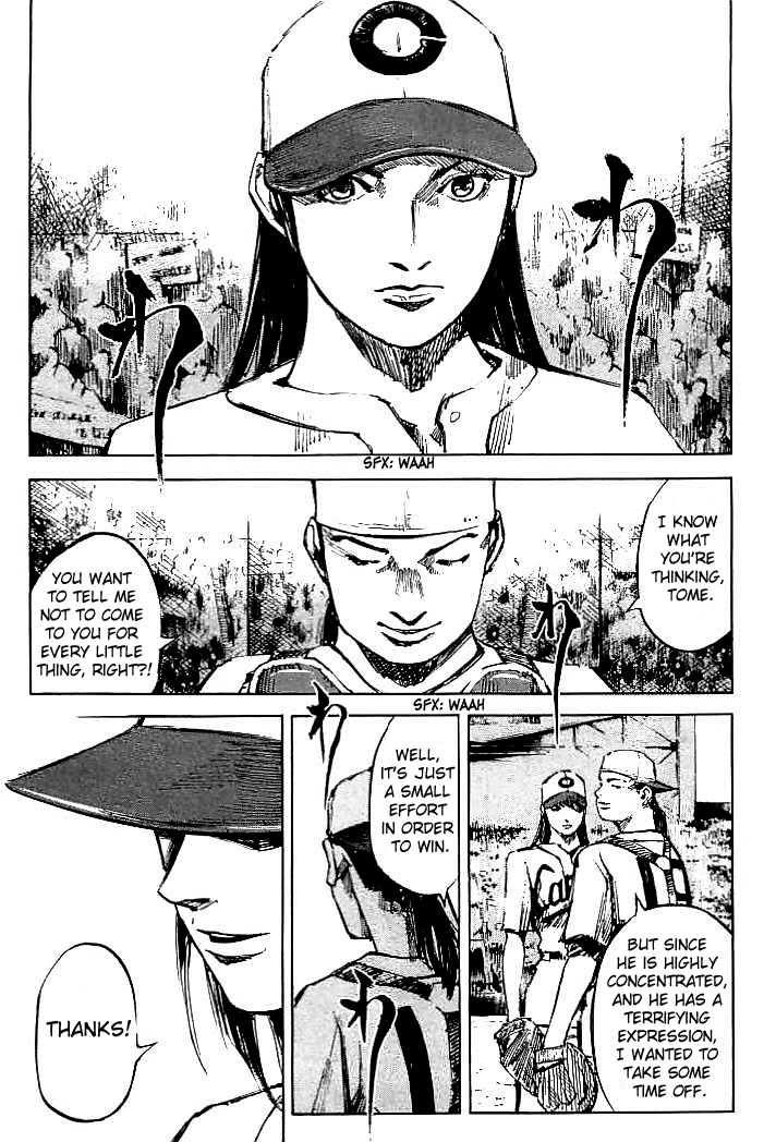 Tetsuwan Girl Chapter 78 page 3 - Chapter 78: Their World