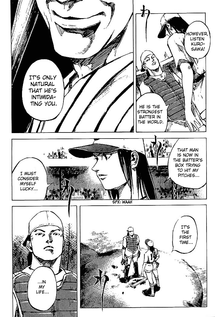 Tetsuwan Girl Chapter 78 page 4 - Chapter 78: Their World