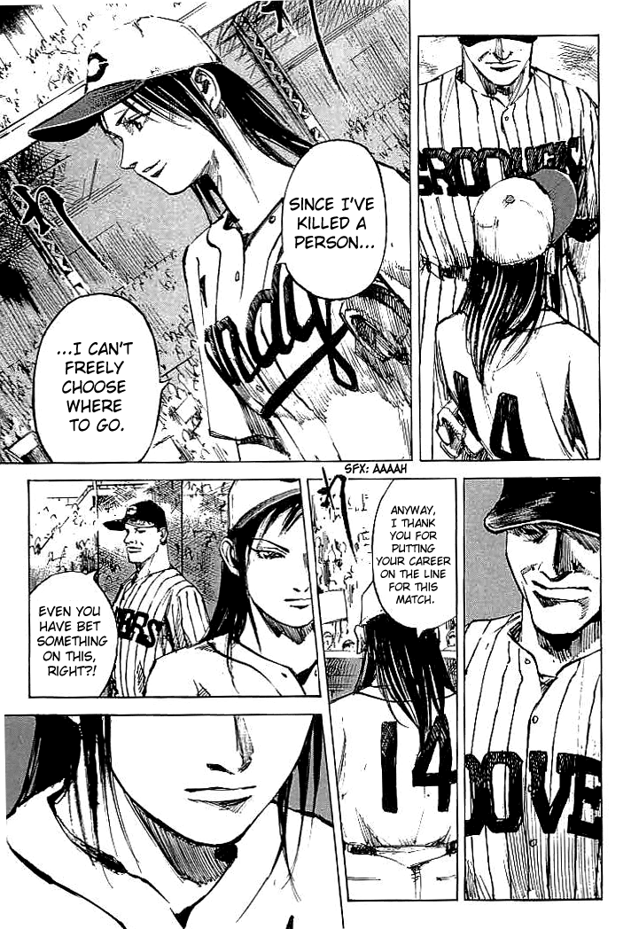 Tetsuwan Girl Chapter 79 page 12 - Chapter 79: Quitting Time