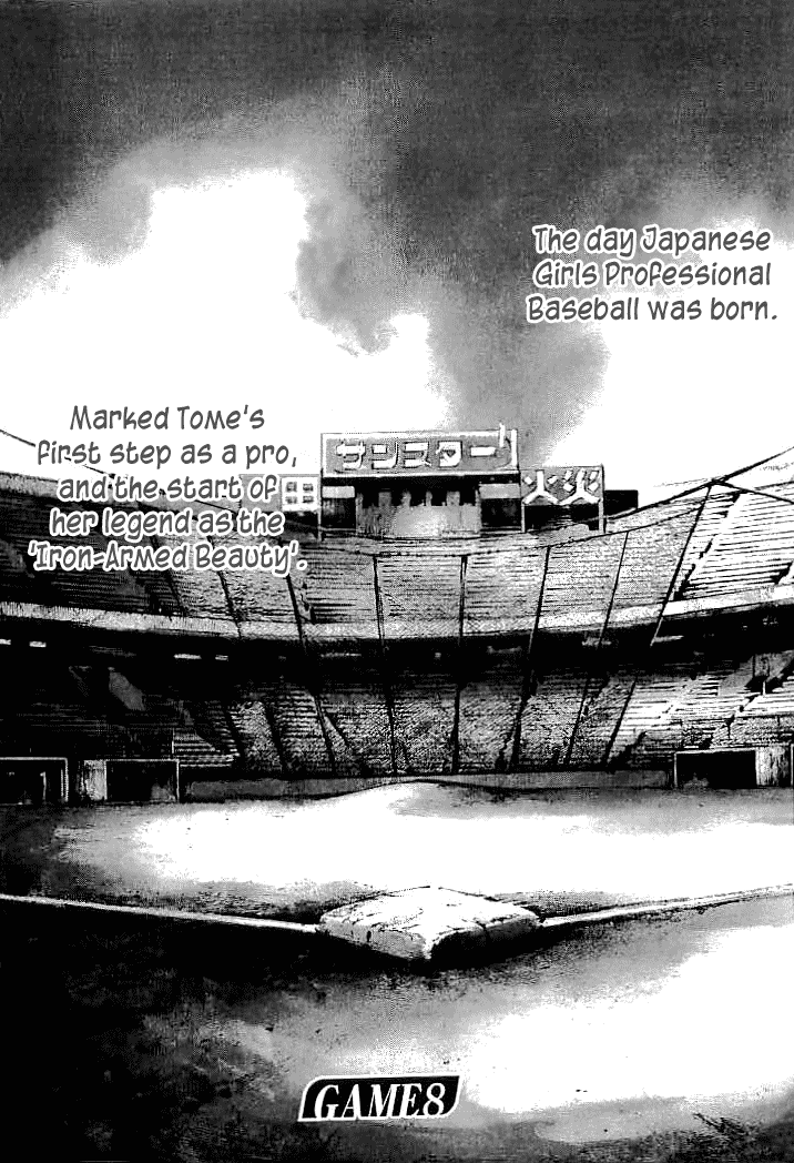 Tetsuwan Girl Chapter 8 page 19 - Chapter 8: Determination