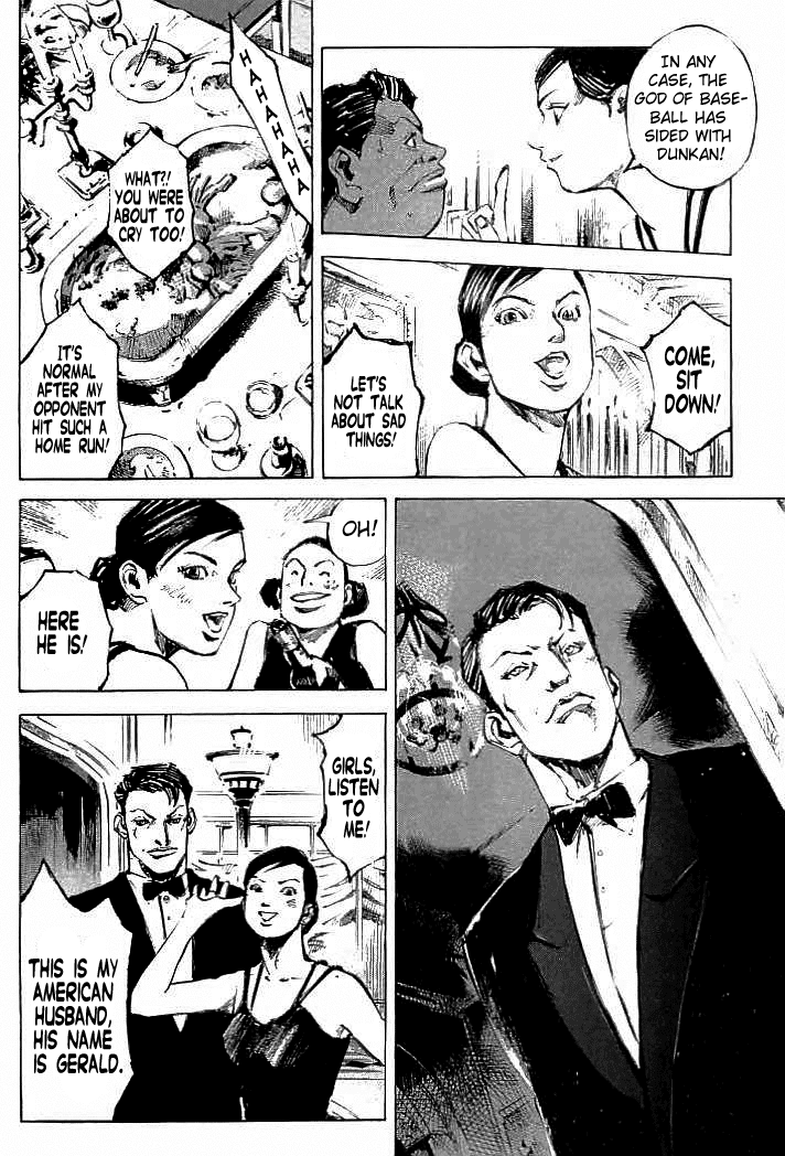 Tetsuwan Girl Chapter 80 page 10 - Chapter 80: Wife