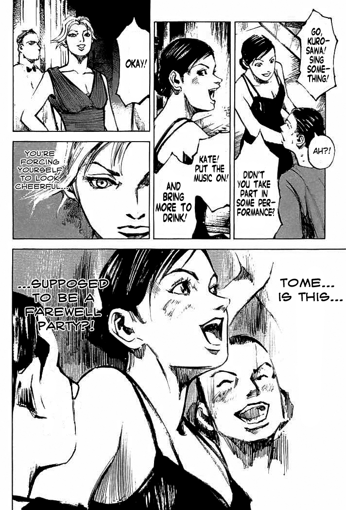 Tetsuwan Girl Chapter 80 page 12 - Chapter 80: Wife
