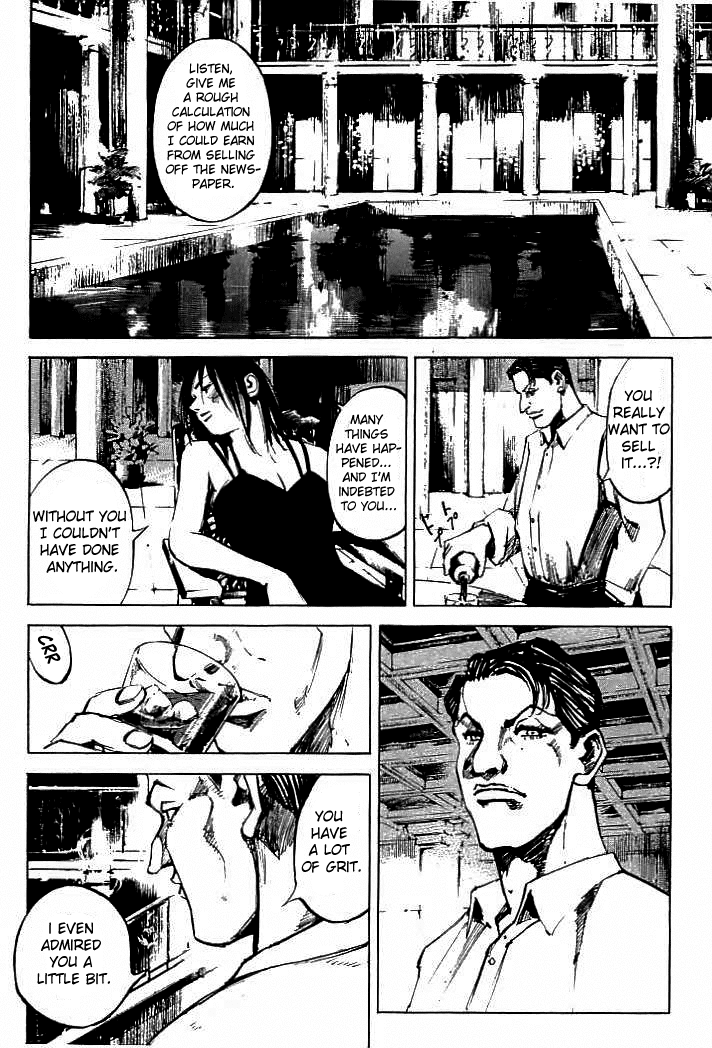 Tetsuwan Girl Chapter 80 page 14 - Chapter 80: Wife