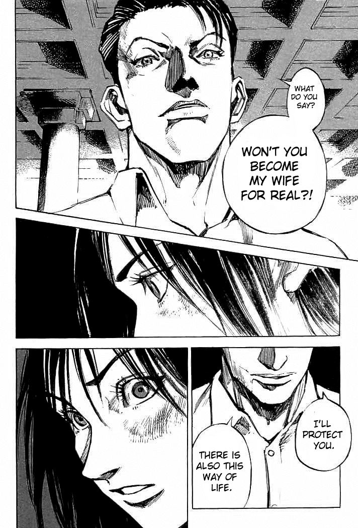 Tetsuwan Girl Chapter 80 page 16 - Chapter 80: Wife