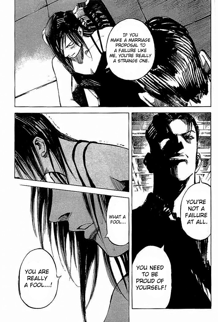 Tetsuwan Girl Chapter 80 page 17 - Chapter 80: Wife