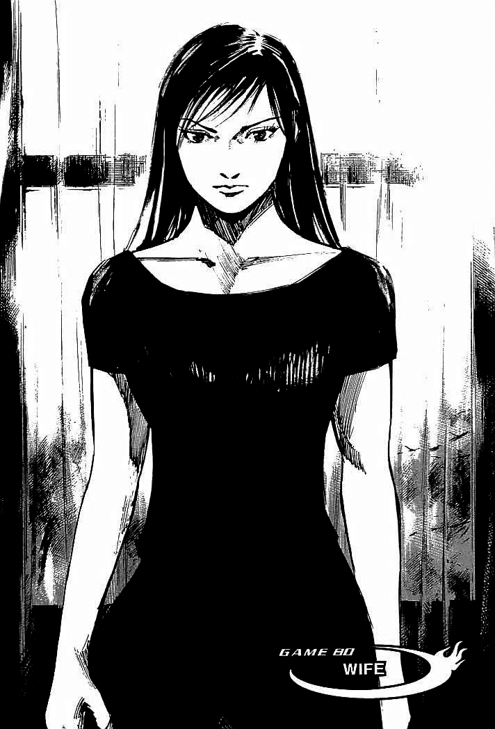 Tetsuwan Girl Chapter 80 page 2 - Chapter 80: Wife