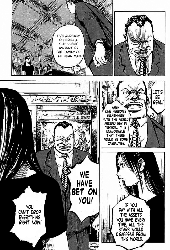 Tetsuwan Girl Chapter 80 page 5 - Chapter 80: Wife