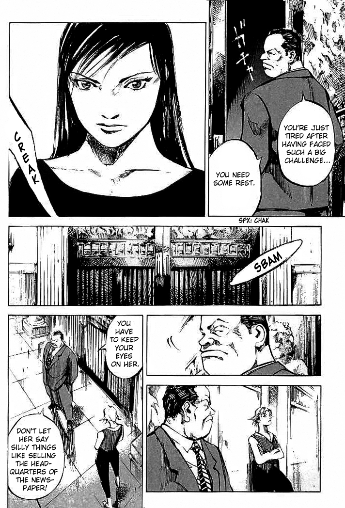 Tetsuwan Girl Chapter 80 page 6 - Chapter 80: Wife