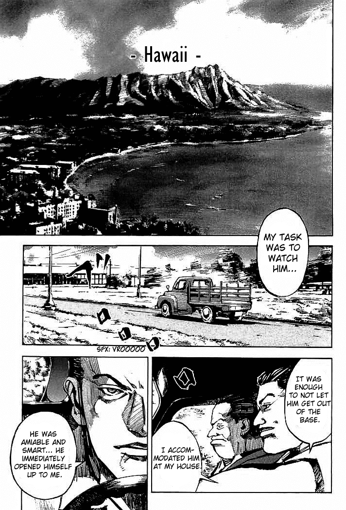 Tetsuwan Girl Chapter 81 page 1 - Chapter 81: The Waves