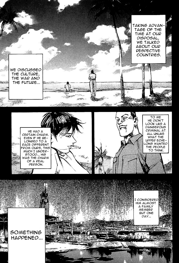 Tetsuwan Girl Chapter 81 page 3 - Chapter 81: The Waves