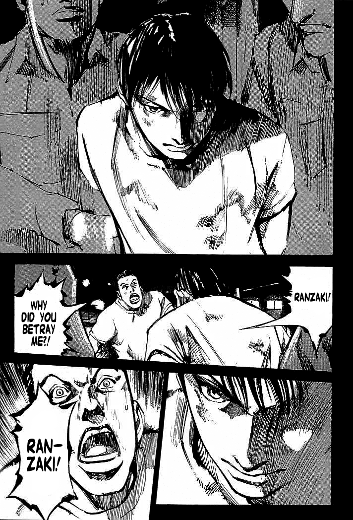 Tetsuwan Girl Chapter 81 page 5 - Chapter 81: The Waves