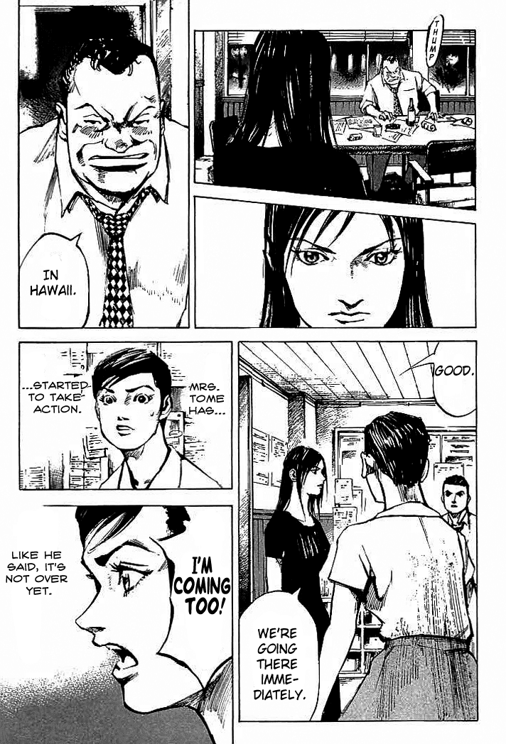 Tetsuwan Girl Chapter 82 page 16 - Chapter 82: Not the End