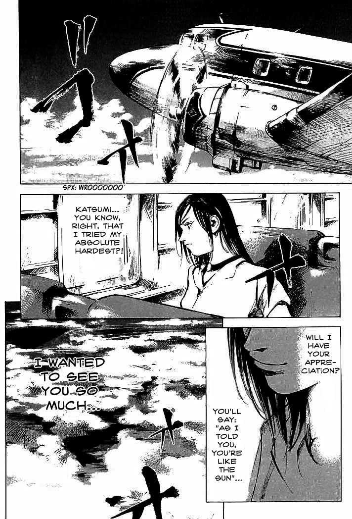 Tetsuwan Girl Chapter 82 page 17 - Chapter 82: Not the End