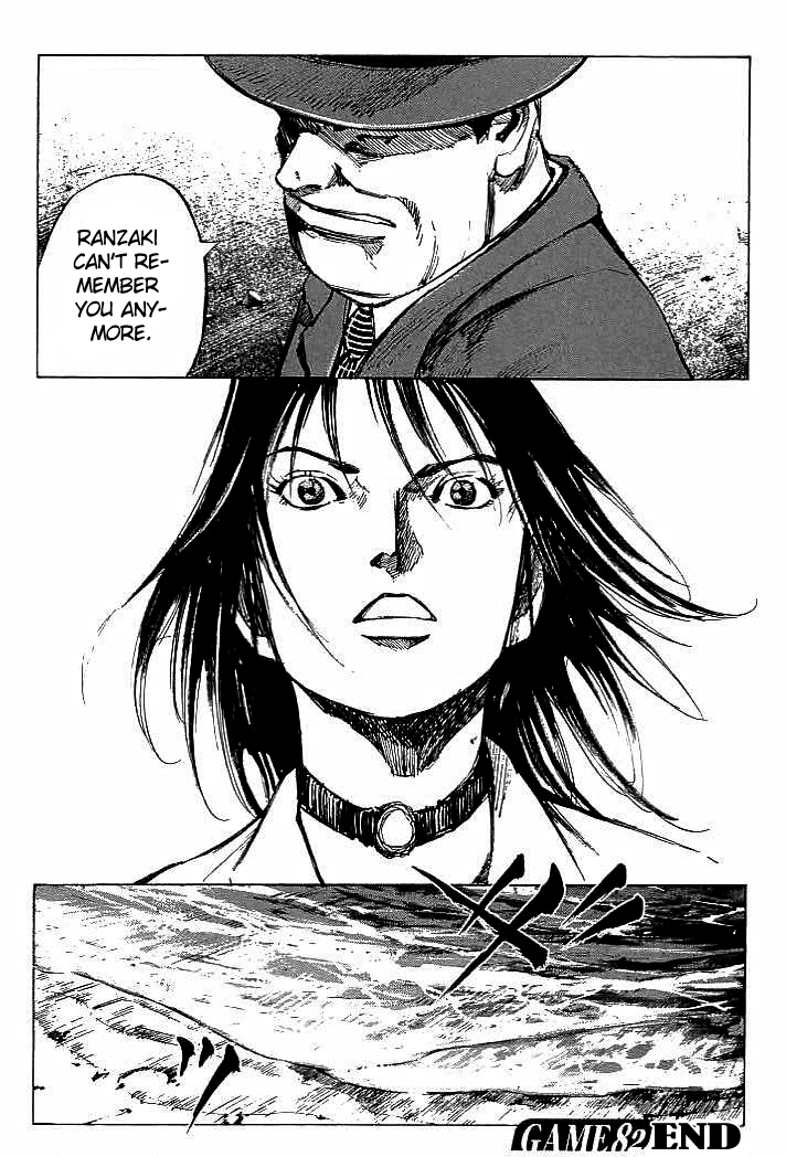 Tetsuwan Girl Chapter 82 page 20 - Chapter 82: Not the End