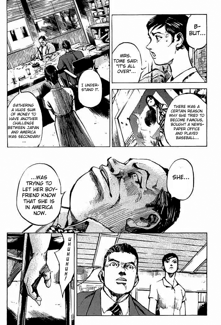Tetsuwan Girl Chapter 82 page 5 - Chapter 82: Not the End