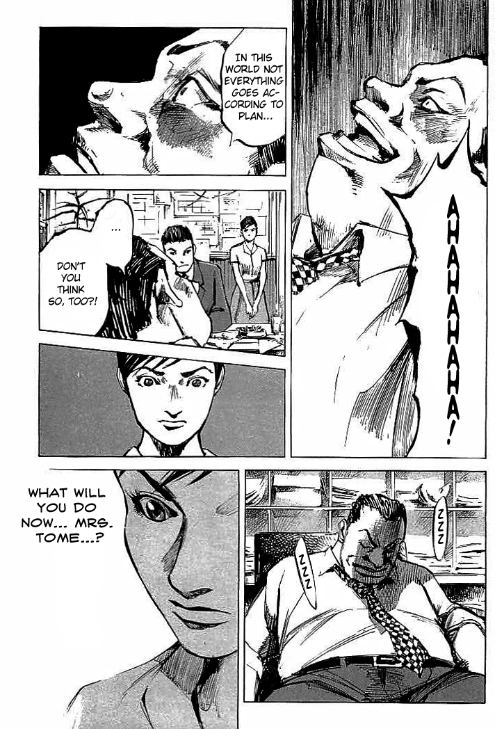 Tetsuwan Girl Chapter 82 page 6 - Chapter 82: Not the End