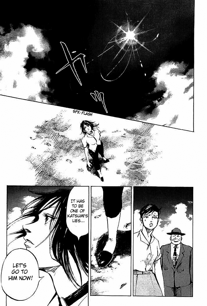 Tetsuwan Girl Chapter 83 page 1 - Chapter 83: Again