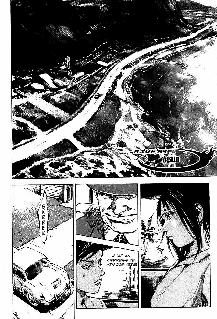 Tetsuwan Girl Chapter 83 page 2 - Chapter 83: Again