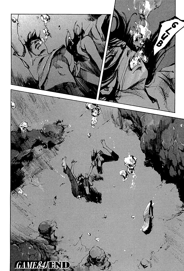 Tetsuwan Girl Chapter 84 page 24 - Chapter 84: The New Beginning