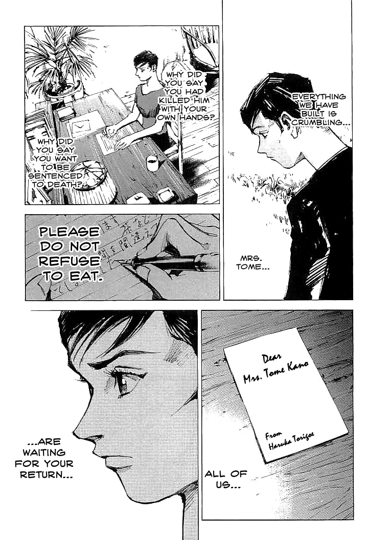 Tetsuwan Girl Chapter 85 page 15 - Chapter 85: Making Noise ...