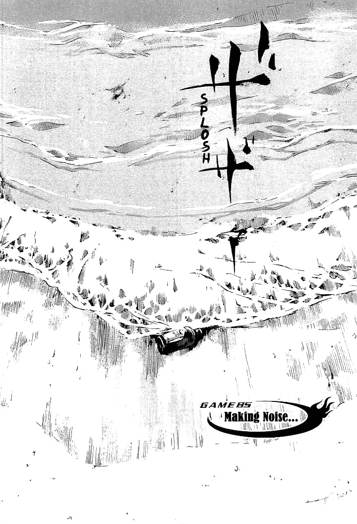 Tetsuwan Girl Chapter 85 page 2 - Chapter 85: Making Noise ...