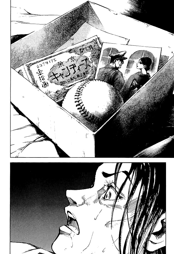 Tetsuwan Girl Chapter 86 page 12 - Chapter 86: Under the Sun that Shines