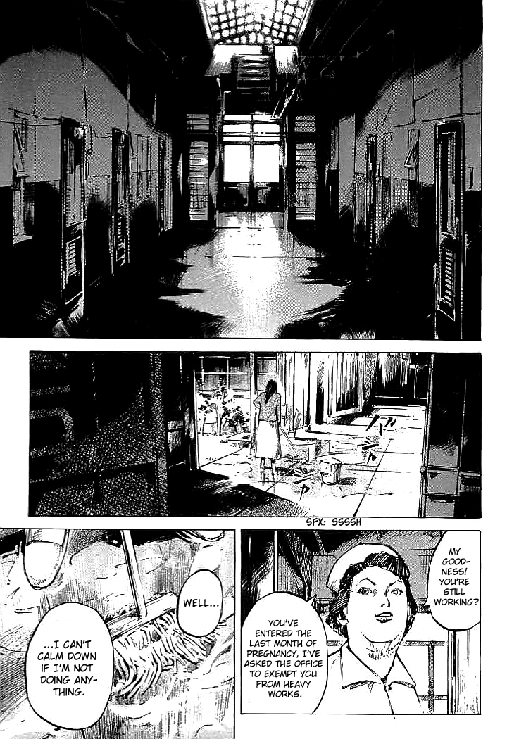 Tetsuwan Girl Chapter 87 page 1 - Chapter 87: Son