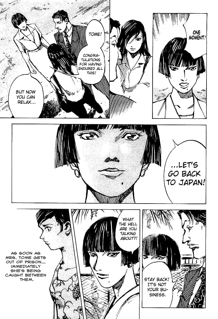 Tetsuwan Girl Chapter 88 page 10 - Chapter 88: Start