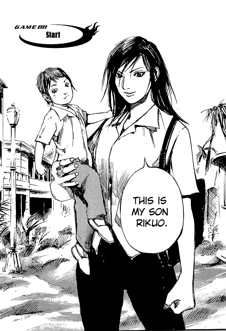 Tetsuwan Girl Chapter 88 page 7 - Chapter 88: Start