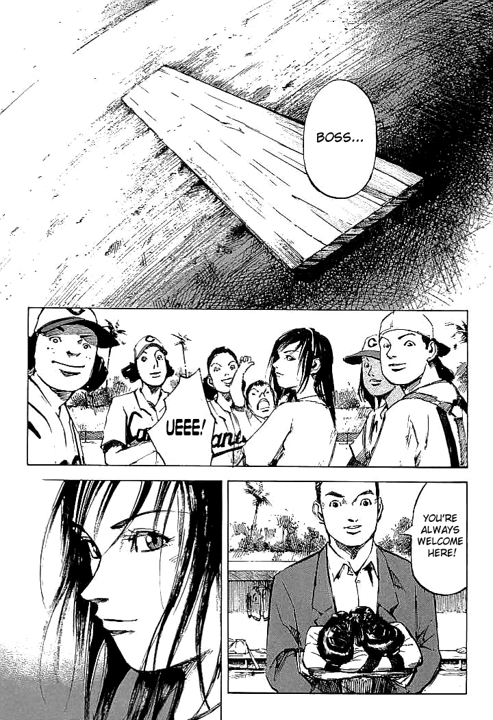 Tetsuwan Girl Chapter 89 page 1 - Chapter 89: The End of the War