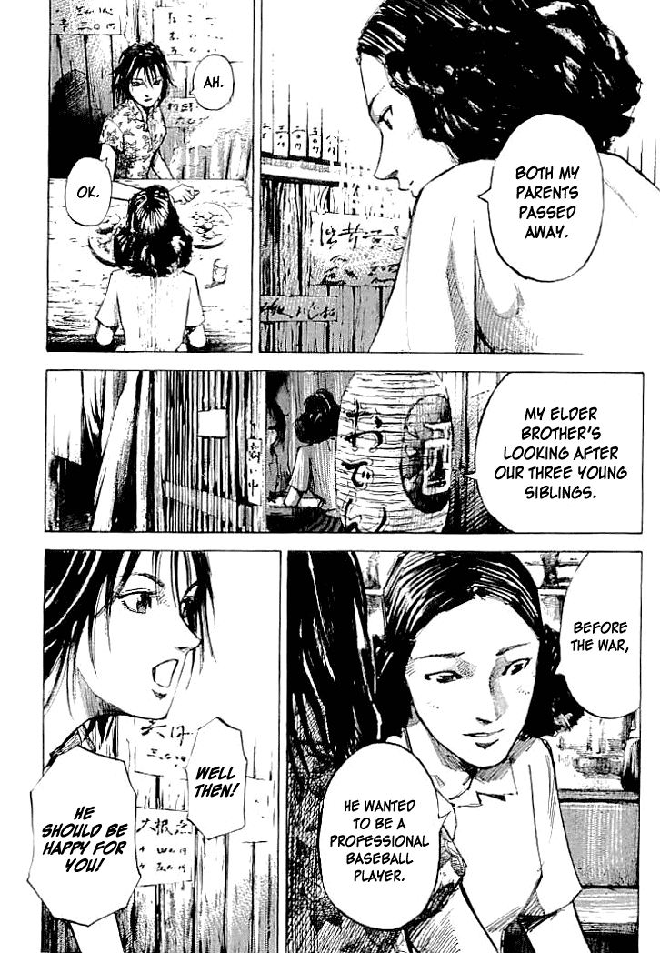 Tetsuwan Girl Chapter 9 page 10 - Chapter 9: Alone