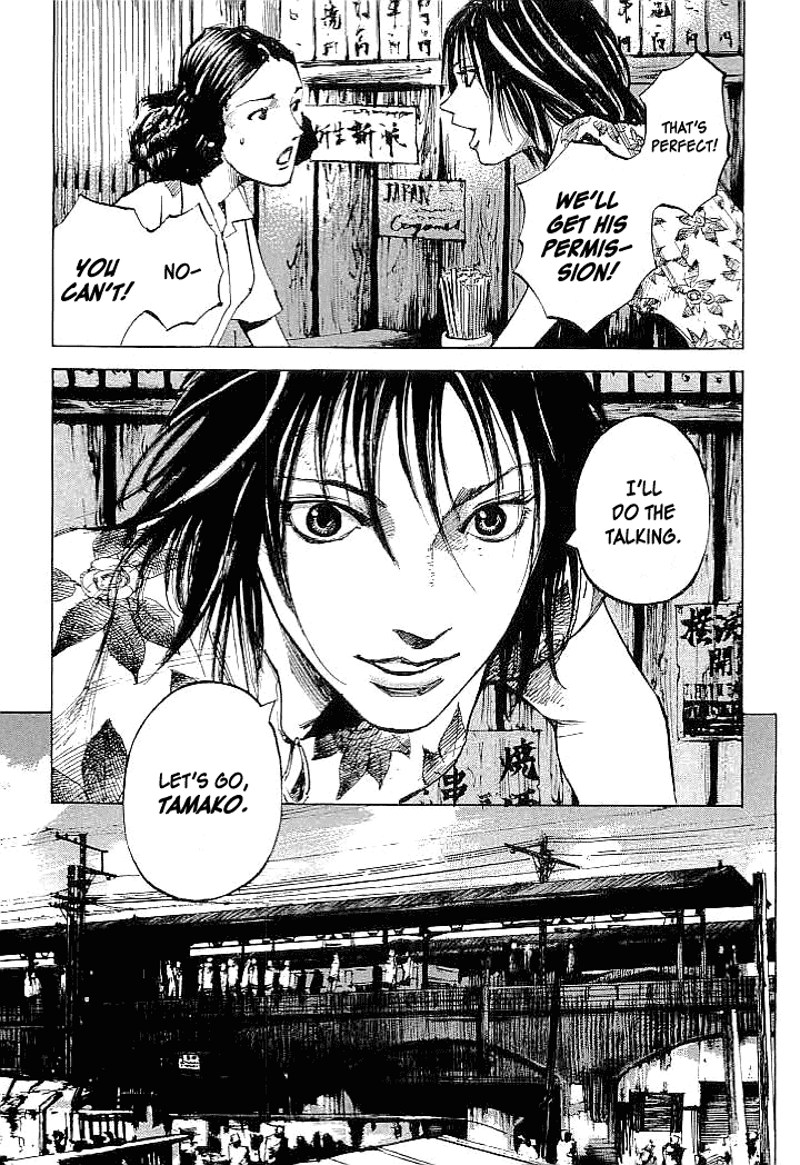 Tetsuwan Girl Chapter 9 page 11 - Chapter 9: Alone