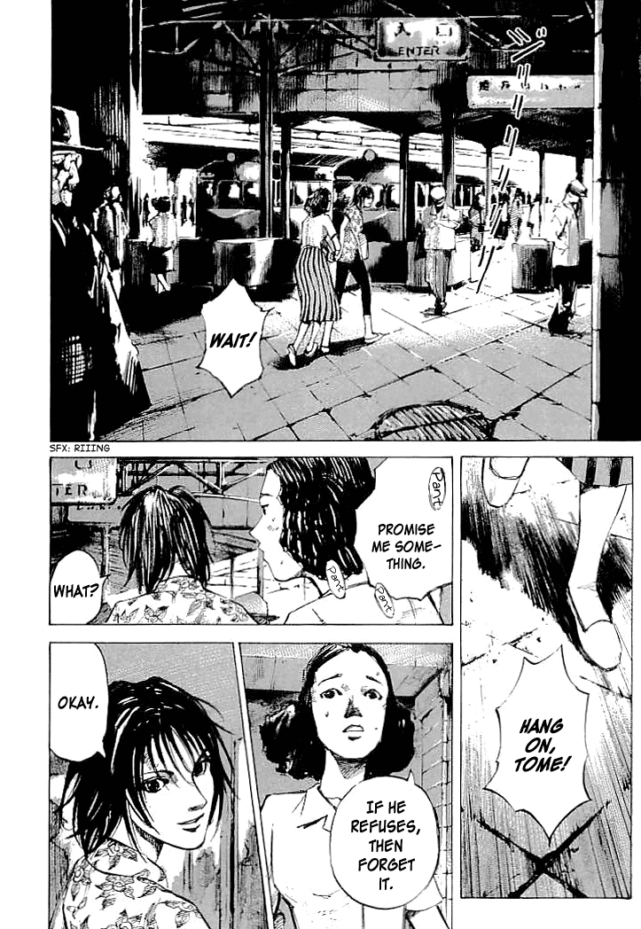 Tetsuwan Girl Chapter 9 page 12 - Chapter 9: Alone
