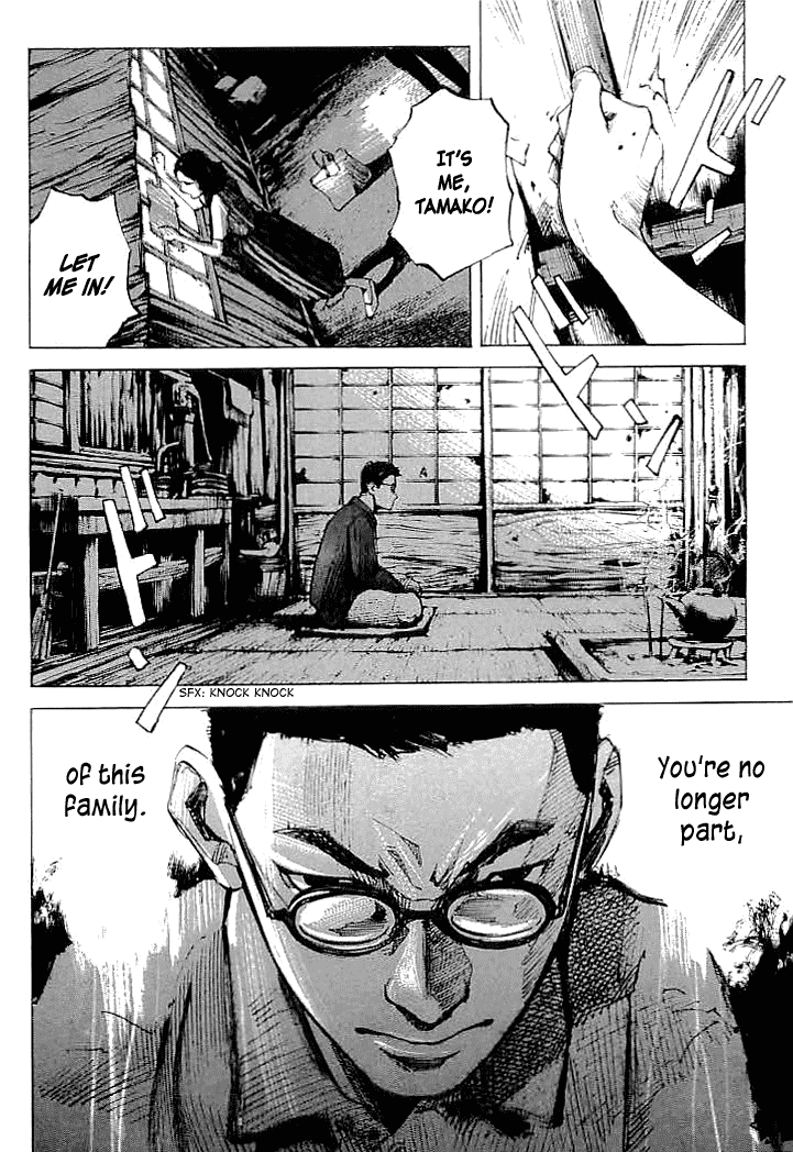 Tetsuwan Girl Chapter 9 page 20 - Chapter 9: Alone
