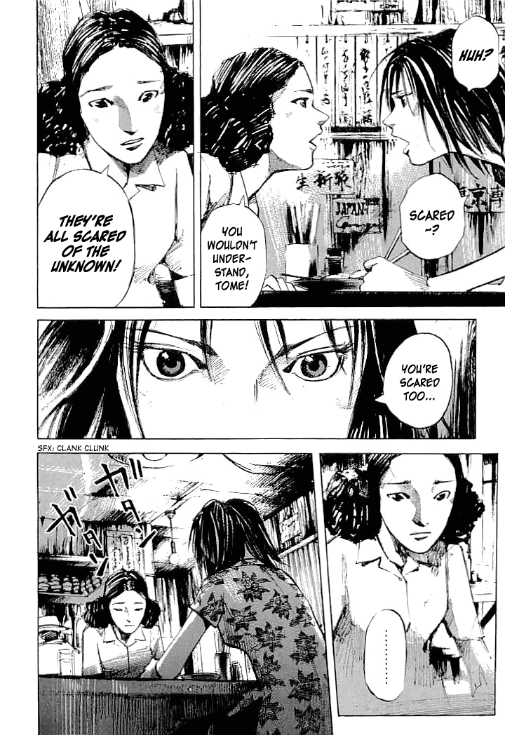 Tetsuwan Girl Chapter 9 page 8 - Chapter 9: Alone