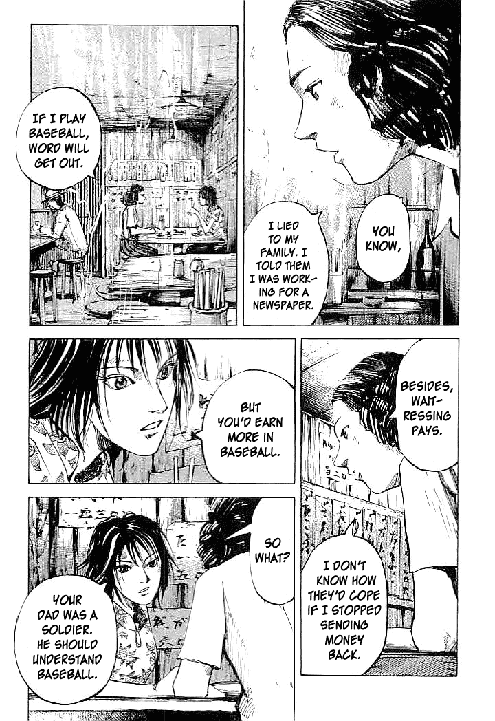 Tetsuwan Girl Chapter 9 page 9 - Chapter 9: Alone