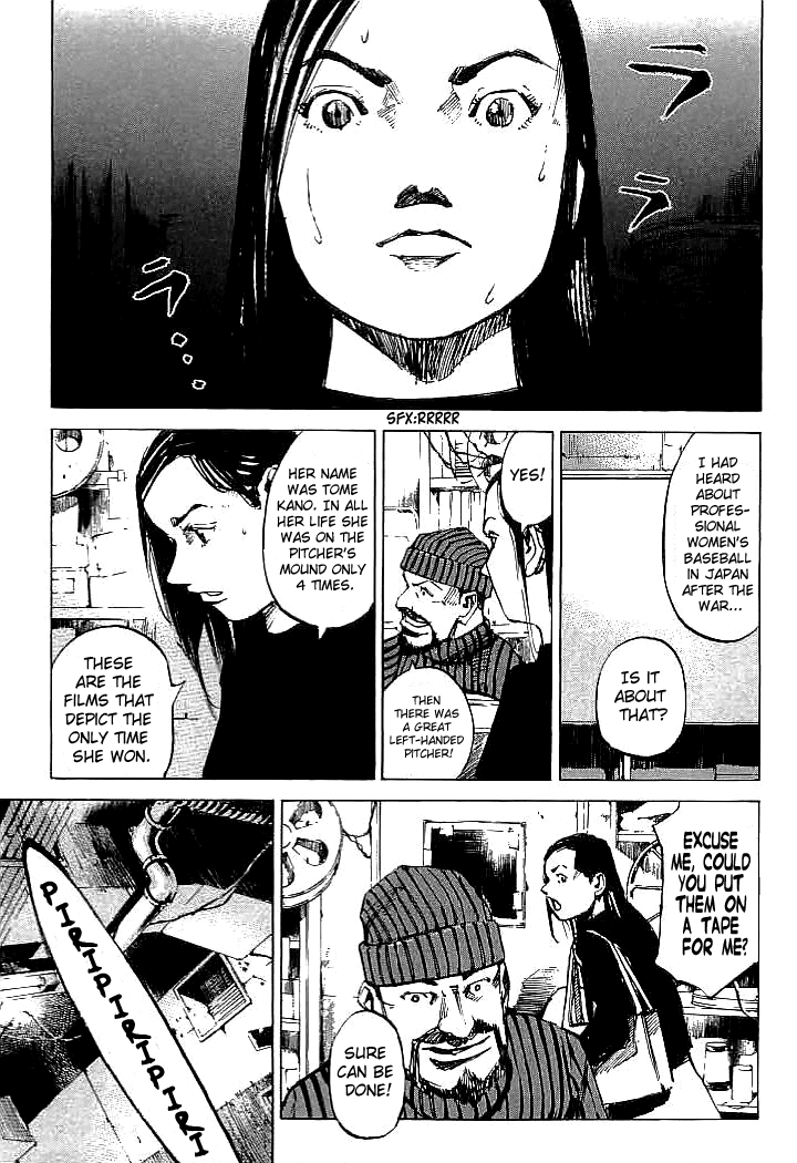 Tetsuwan Girl Chapter 90 page 17 - Chapter 90: The Great Ace