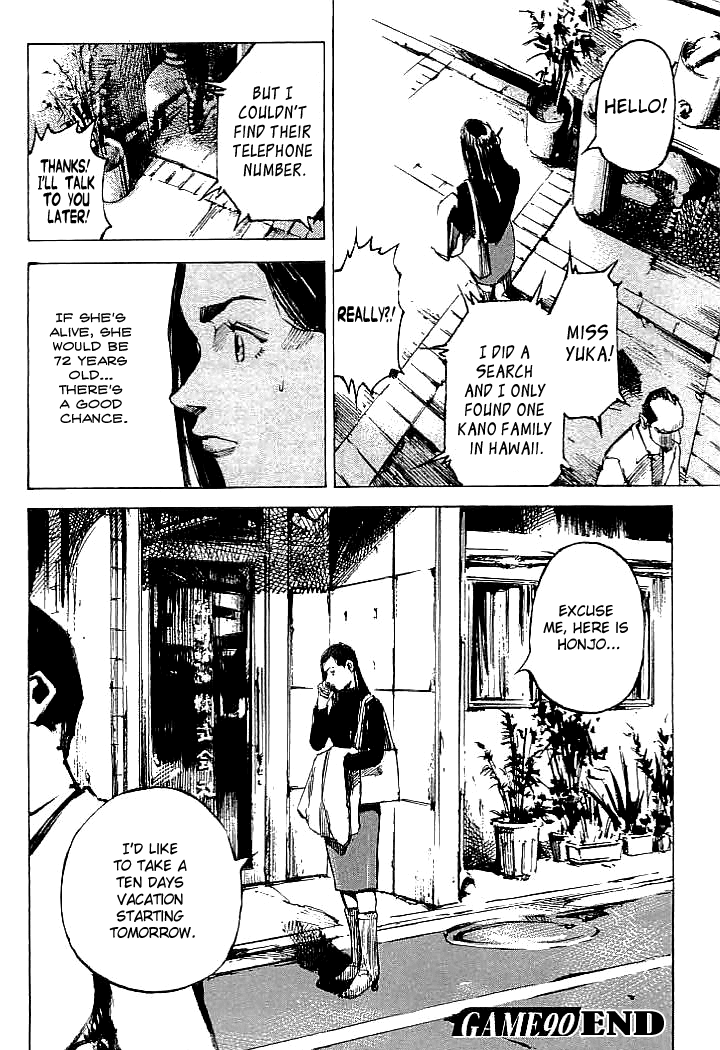 Tetsuwan Girl Chapter 90 page 18 - Chapter 90: The Great Ace