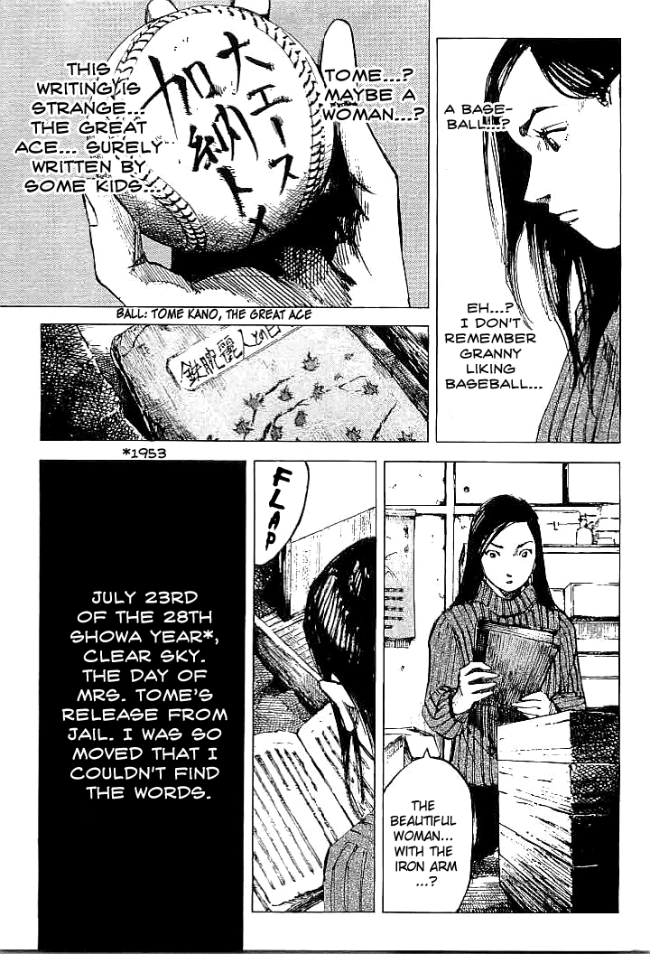 Tetsuwan Girl Chapter 90 page 5 - Chapter 90: The Great Ace