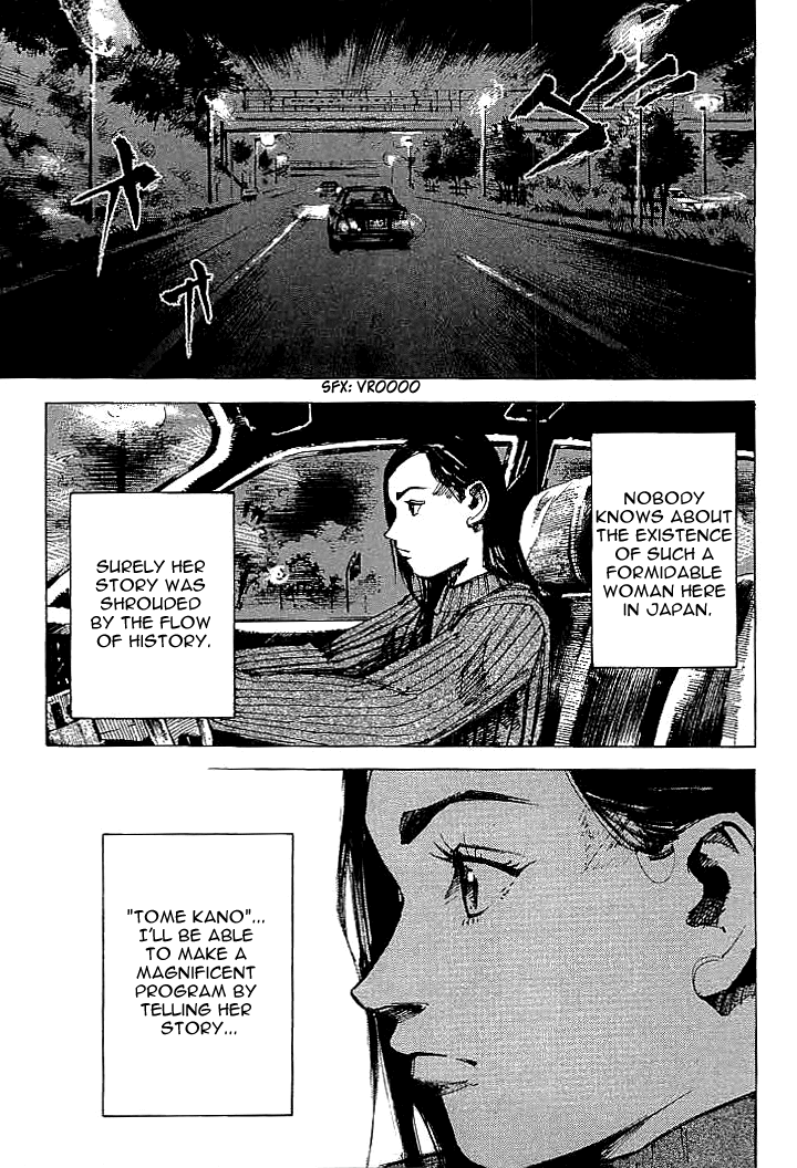 Tetsuwan Girl Chapter 90 page 9 - Chapter 90: The Great Ace