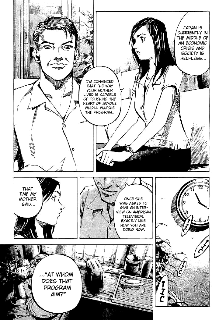 Tetsuwan Girl Chapter 91 page 10 - Chapter 91: Field