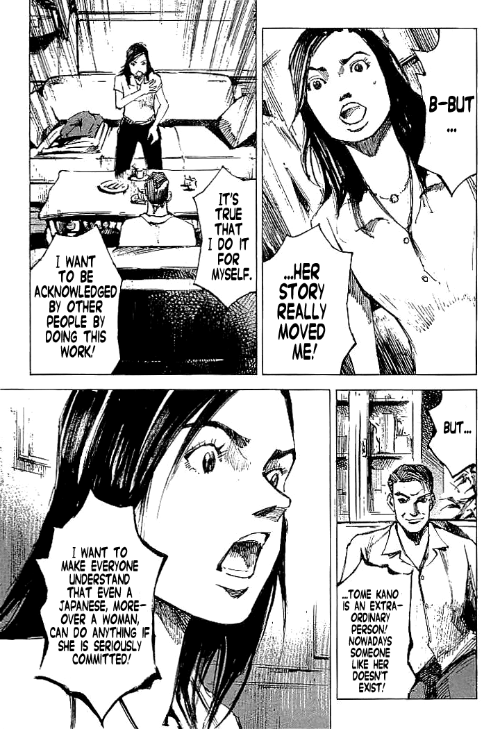 Tetsuwan Girl Chapter 91 page 12 - Chapter 91: Field