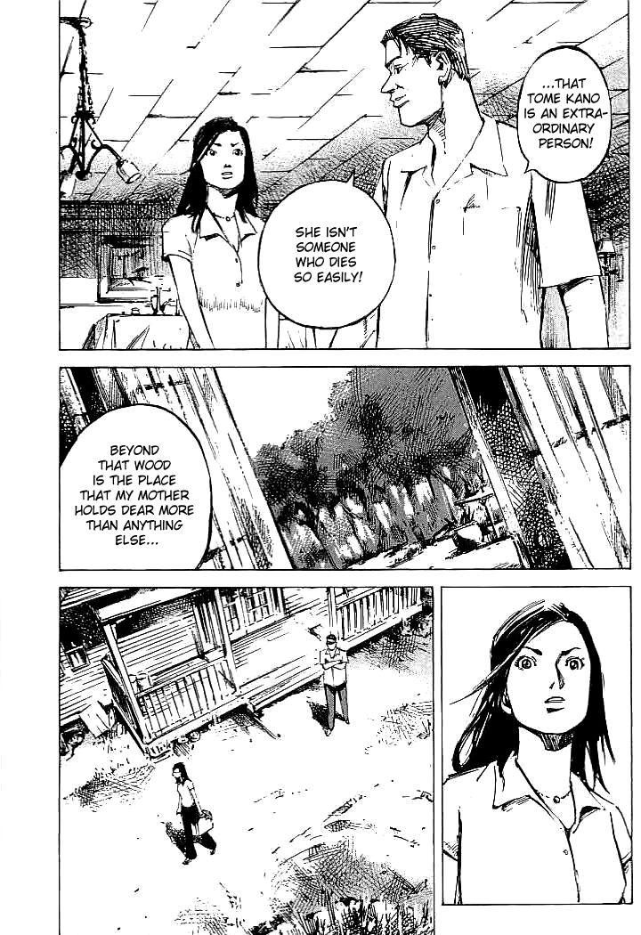 Tetsuwan Girl Chapter 91 page 14 - Chapter 91: Field
