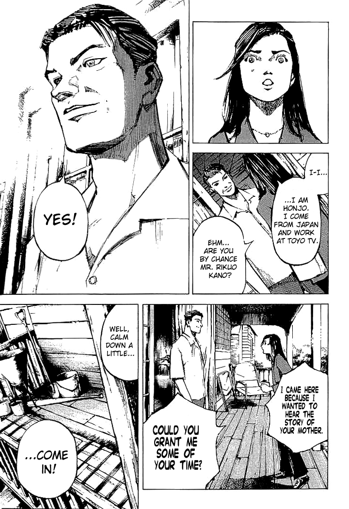 Tetsuwan Girl Chapter 91 page 8 - Chapter 91: Field